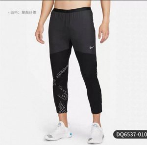 Sport Pants Mens